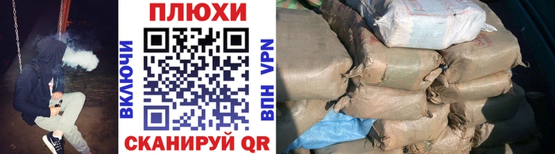 Гашиш убойный Лениногорск