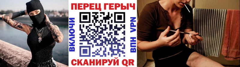 ГЕРОИН афганец  где купить наркоту  Лениногорск 