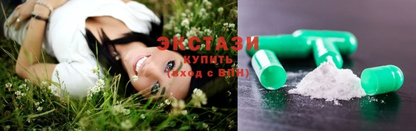 бутик Костерёво
