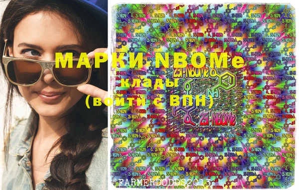 тгк Краснотурьинск