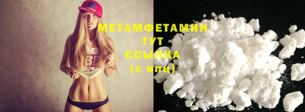 марки nbome Коряжма