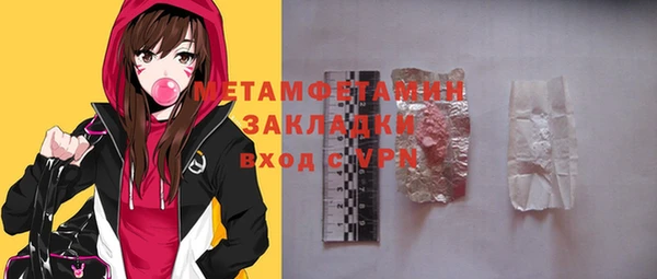 мет Козельск