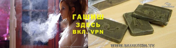 винт Корсаков