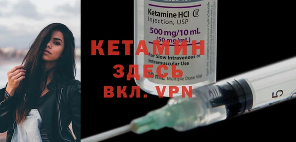 марки nbome Коряжма
