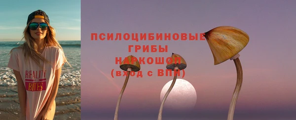марки nbome Коряжма
