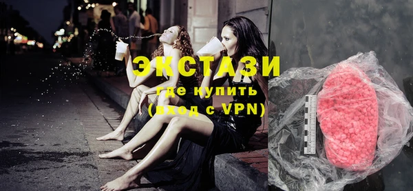 винт Корсаков