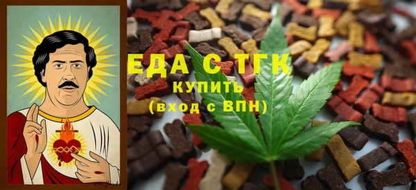 марки nbome Коряжма