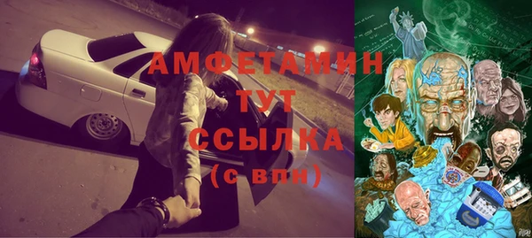 меф Кодинск