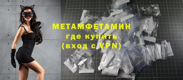 винт Корсаков