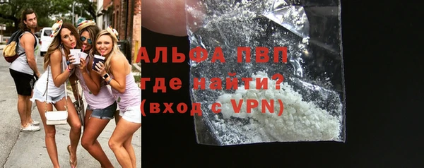 винт Корсаков