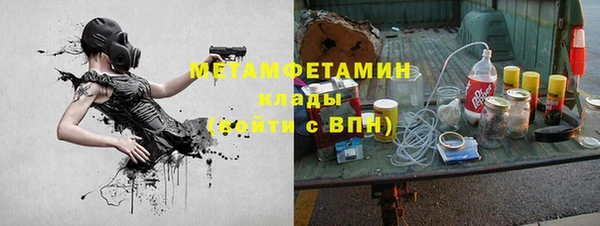 бутик Костерёво