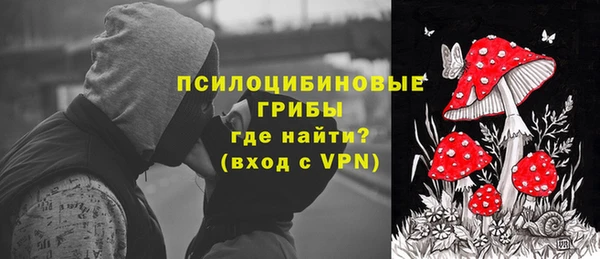 бутик Костерёво