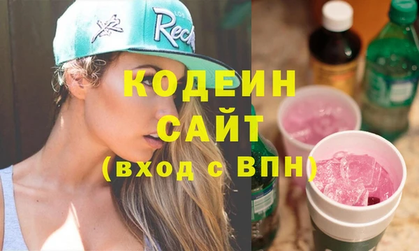 бутик Костерёво