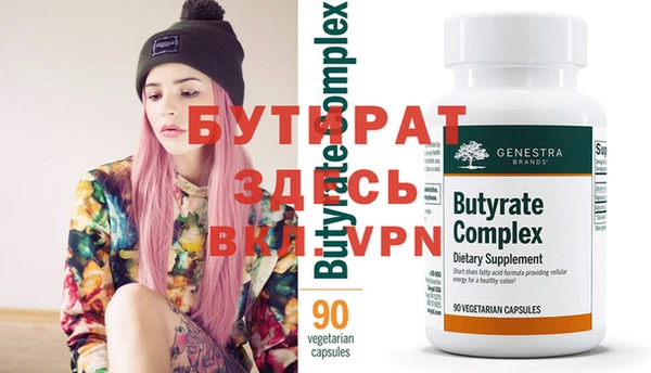 марки nbome Коряжма