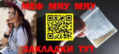 кокаин премиум Дубна