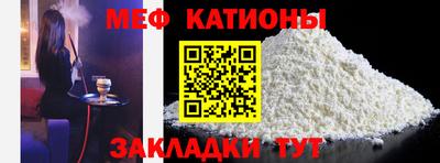 кокаин премиум Дубна