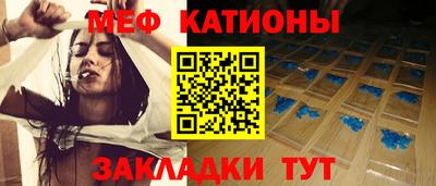 кокаин VHQ Донецк