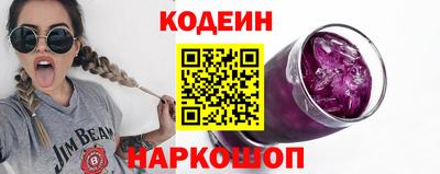 кокаин премиум Дубна