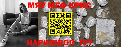 кокаин VHQ Донецк