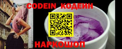бошки Донской
