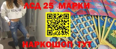 кокаин VHQ Донецк