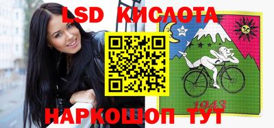 бошки Донской