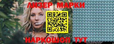 бошки Донской