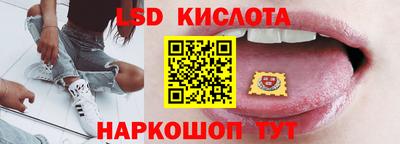 кокаин VHQ Донецк