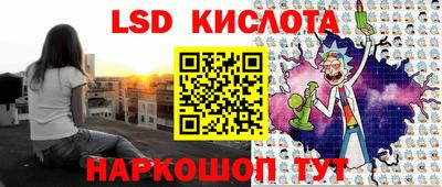 бошки Донской