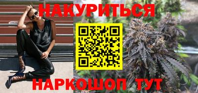 бошки Донской