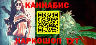 бошки Донской