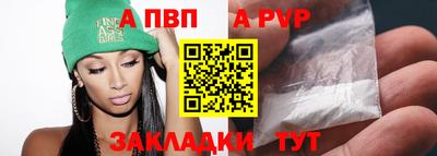 кокаин VHQ Донецк