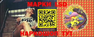 кокаин премиум Дубна