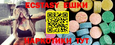 бошки Донской