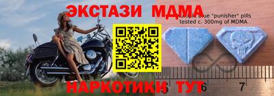 кокаин премиум Дубна
