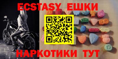 бошки Донской