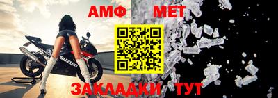 кокаин VHQ Донецк