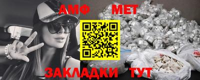 кокаин премиум Дубна