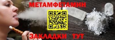бошки Донской