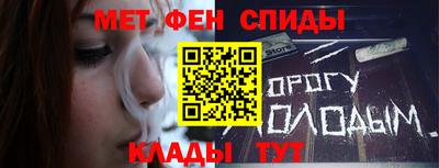 кокаин премиум Дубна