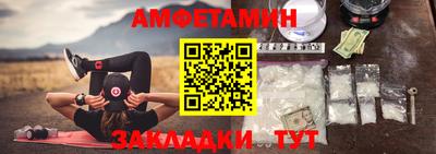 бошки Донской