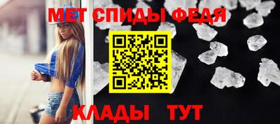 кокаин VHQ Донецк