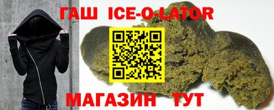 кокаин премиум Дубна