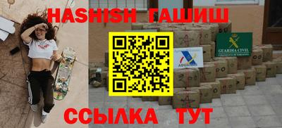 кокаин премиум Дубна