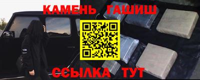 бошки Донской