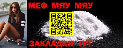 кокаин премиум Дубна
