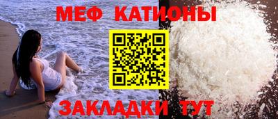 бошки Донской