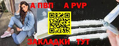 кокаин VHQ Донецк