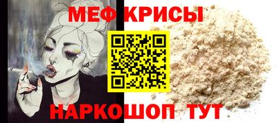 бошки Донской
