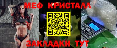 кокаин премиум Дубна